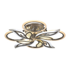 Светильник ЭкономСвет 51265/4+4CR(100W 3000-6500K)