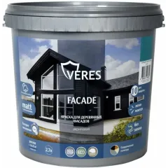 Краска Veres Facade для деревянных фасадов акриловая Бежевая пудра 2,7 л