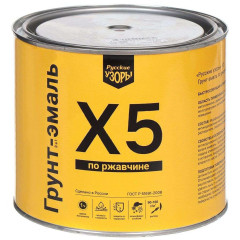 Грунт-эмаль Русские узоры Х5 по ржавчине 3 в 1 быстросохнущая зелёная 1,9 кг