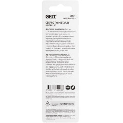 Сверло по мет. FIT 6,0х93 мм HSS c центровочным наконечником (33841)