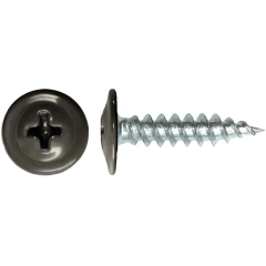 Саморез прессшайба острый 4,2х19 (7024) мокрый асфальт