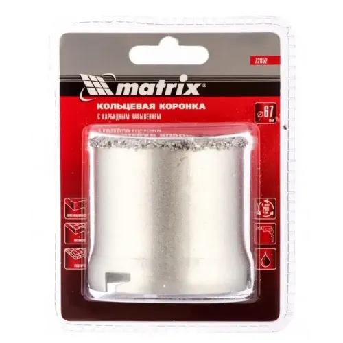 Коронка карбидная MATRIX 67мм (72852)