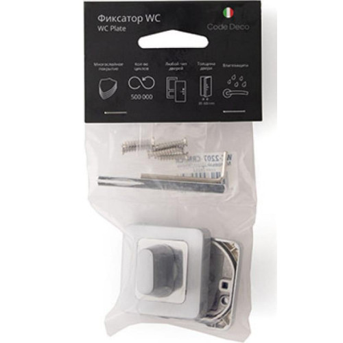/Фиксатор Code Deco WC-2207-CRM/CR (17056)