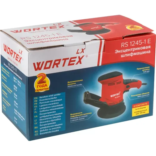 Машина шлифовальная эксцентриковая WORTEX LX RS1245-1 E (*7)