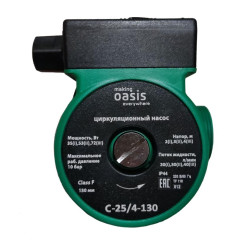 Насос циркуляционный OASIS 25/4 130мм (*5)
