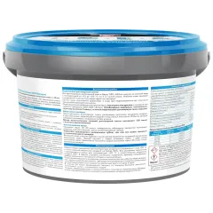 Затирка Церезит СЕ40 2кг эл водоот. Серебристо-Серая