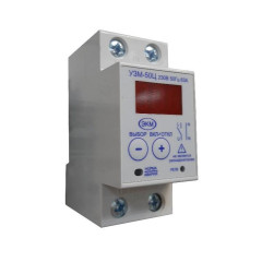 Устройство защиты многофункциональное УЗМ-50 Ц (522338)