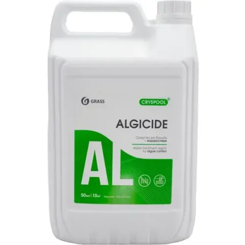 Средство GRASS CRYSPOOL algicide для борьбы с водорослями 5л (150014)