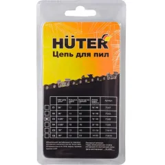 Цепь HUTER С3 0,325