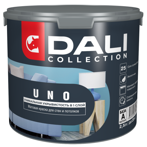 Краска в/д DALI COLLECTION UNO для стен и потолков 2,5л База А