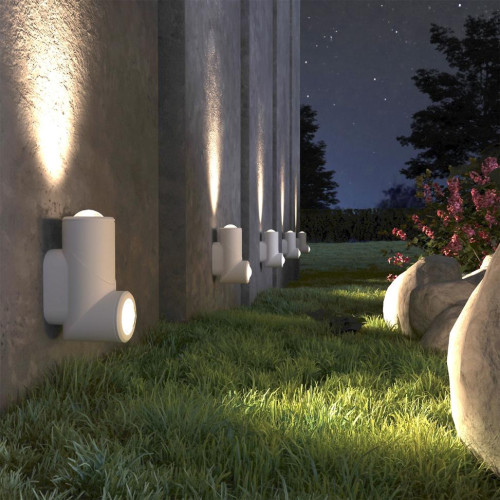 Светильник уличный ES 35127/D GIRA белый