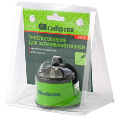 Точилка Сибртех для затачивания ножей любого типа, крепление на присоске (79112)