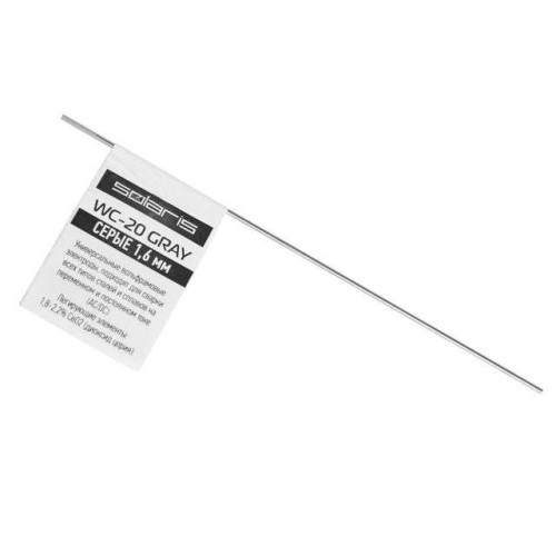 Электрод вольфрамовый SOLARIS WC-20, Ф1.6мм, TIG сварка (серый)