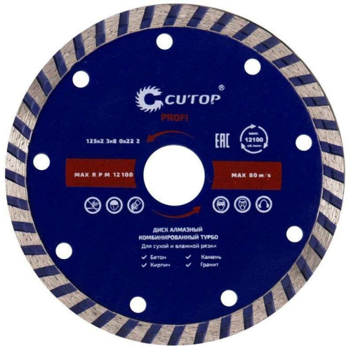 Диск алмазный CUTOP 230x3x8x22.2мм (61-23030)
