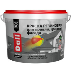 Краска резиновая DALI (д/кровли, цоколя,фасада) ЧЕРНЫЙ 12кг