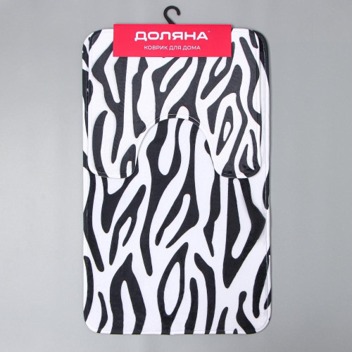 |Набор ковриков для ванной и туалета 2шт ДОЛЯНА 50х80см+45х40см Зебра (1152801)