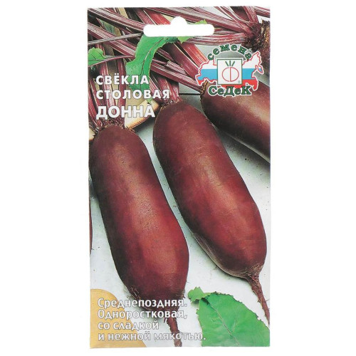 Семена Свекла столовая Донна (333446)