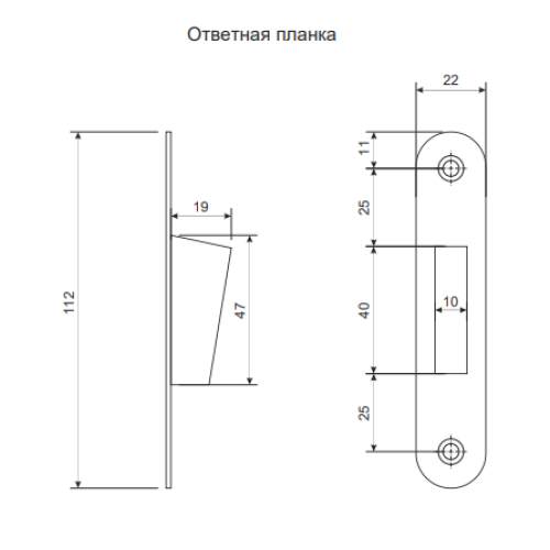 Защелка магнитная APECS 5300-M-GRF (14914)