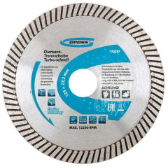 Диск алмазный GROSS 230х22,2мм (730347)