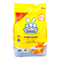 Средства для стирки