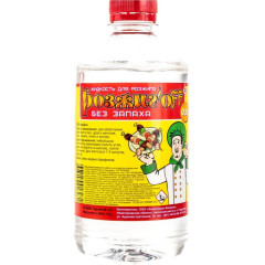 Жидкость д/розжига 0,5л Розжиг off