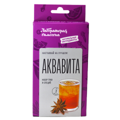 Набор приправ ЛАБОРАТОРИЯ САМОГОНА 