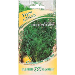 Семена Укроп Алмаз (331067)