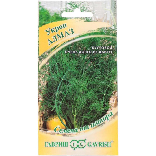 Семена Укроп Алмаз (331067)