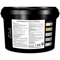 Краска DALI декоративная Фактура decor S-W (мини рельеф) 7кг