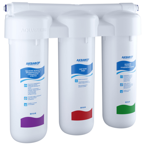 Фильтр для воды АКВАФОР в/о модель Трио FeH умягчающий, арт.202018