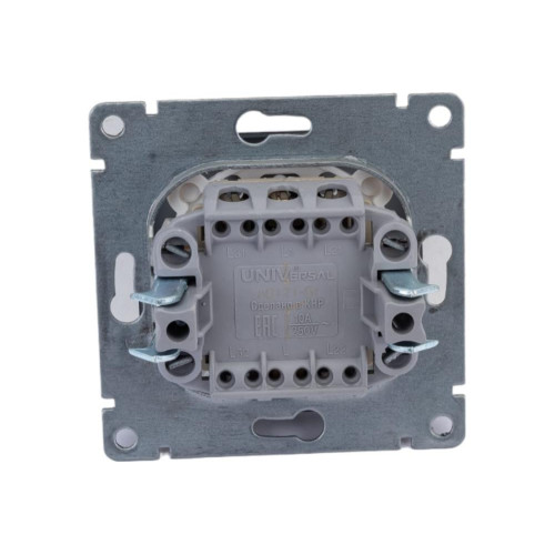 Выключатель 1-кл Universal Афина 10А с подсветкой графит A0121-Gr