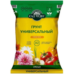 Грунт Сад Чудес универсальный 5л (448646)