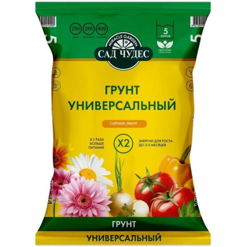 Грунт Сад Чудес универсальный 5л (448646)