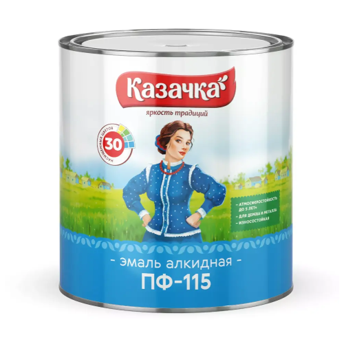 Эмаль ПФ-115 КАЗАЧКА салатовая 2,8 кг