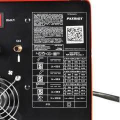 Аппарат сварочный  п/а PATRIOT WMA 155M (MIG/MAG/MMA) (*20)