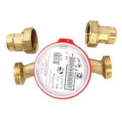 Счётчик воды горячей БЕТАР СГВ-20 ф 3/4