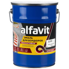 Эмаль ALFAVIT для бордюров износостойкая Белая 7 кг