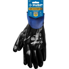 Перчатки ЗУБР масло-бензостойкие (11279-М)