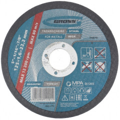 Круг отрезной GROSS 125х1,6 мм (74370)