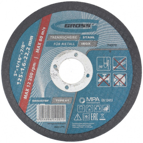Круг отрезной GROSS 125х1,6 мм (74370)