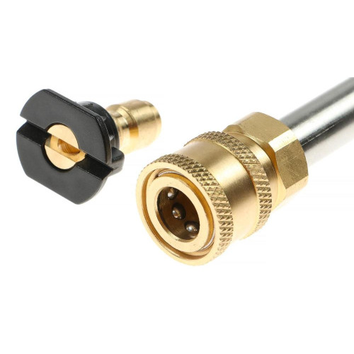 Распылитель для мойки высокого давления, 56,5 см (5514421)