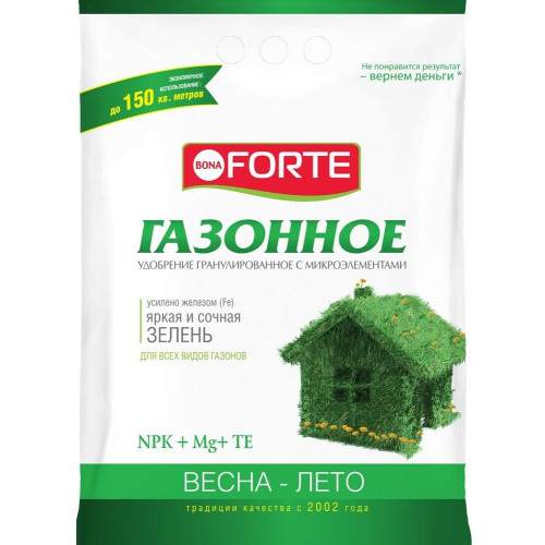 Удобрение BONA FORTE газонное ВЕСНА-ЛЕТО 4,5кг (209508)