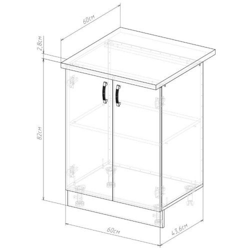 Стол рабочий EVA GOLD 60 светлый цемент