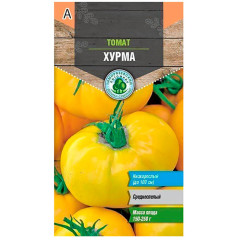 Семена Томат Хурма (227916)
