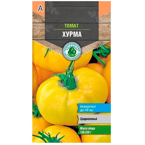 Семена Томат Хурма (227916)