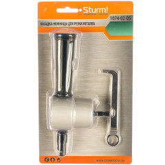 Насадка для шуруповерта STURM (1074-02-05) ножницы для резки листового металла до 1,8 мм