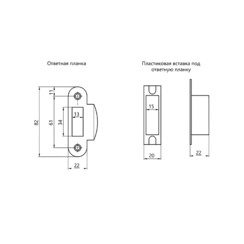 Защелка с фикс. APECS 5300-WC-CR (10692)