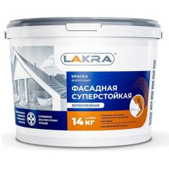 Краска в/д ЛАКРА  Фасадная суперстойкая Белоснежная 14кг Л-С