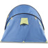 Палатка туристическая Аtemi SELIGER 4C