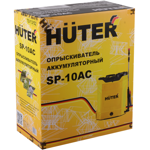 Опрыскиватель  ранцевый АКБ HUTER SP-10AC (70/13/52) (*10)